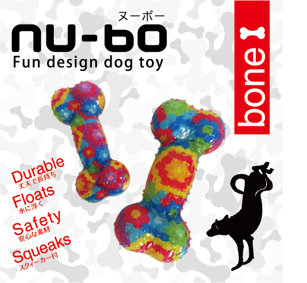 株式会社プラッツ 商品紹介