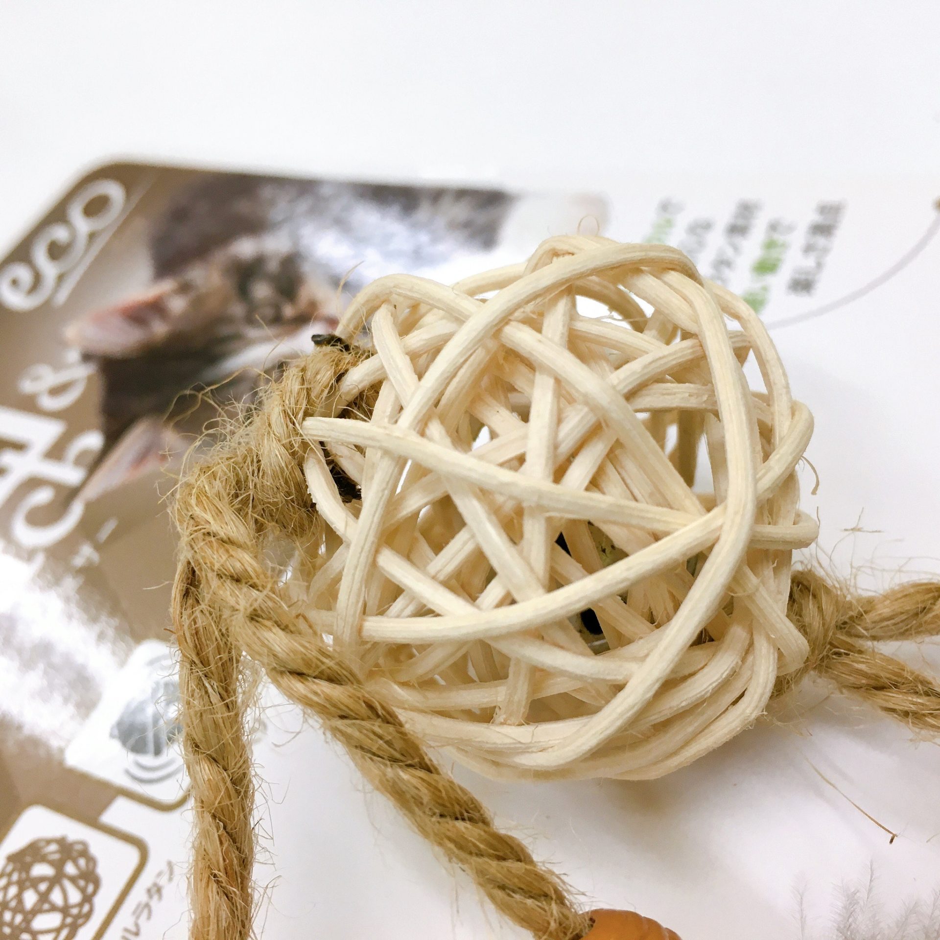 ラタンボール＆フェザー
