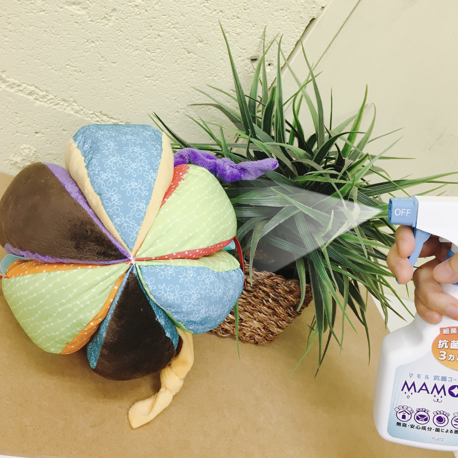 MAMORU抗菌コートスプレー