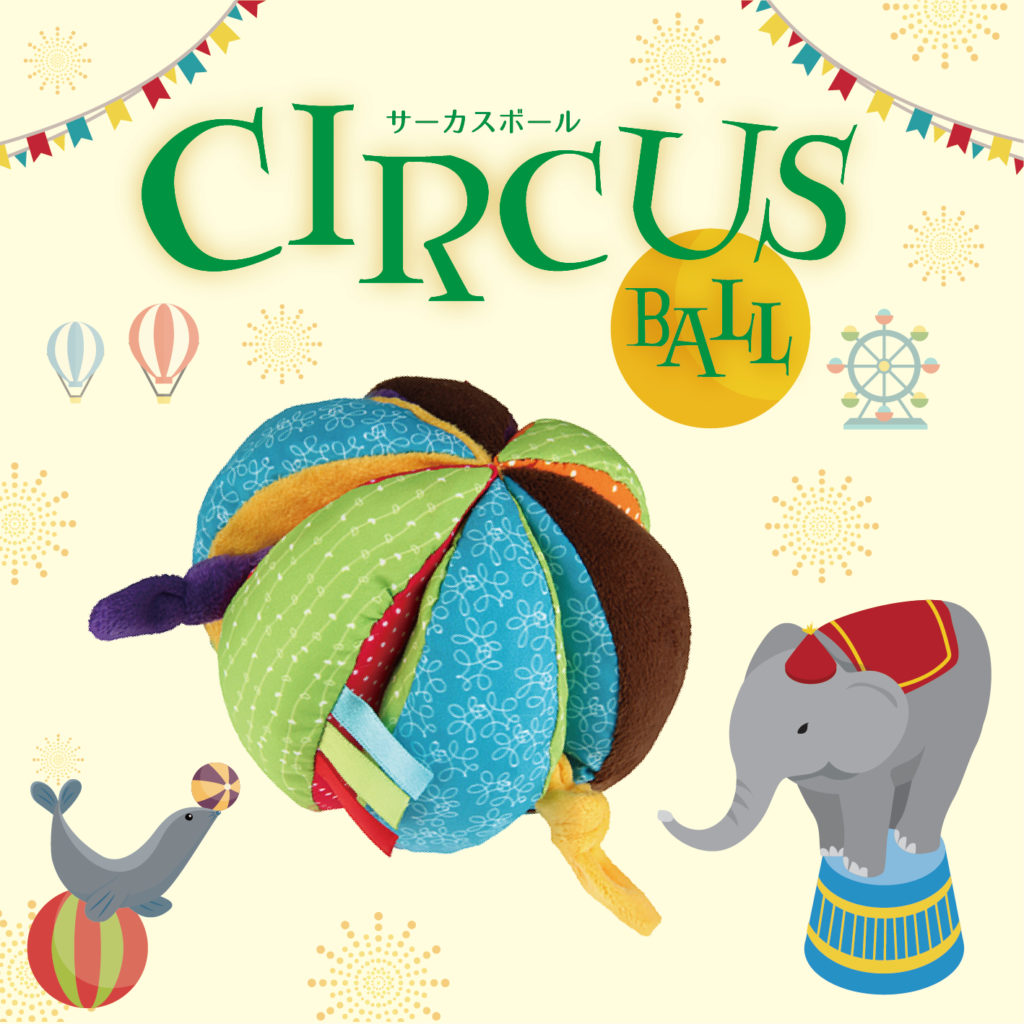 Platz Pet 犬用おもちゃ Fun 知育トーイ Supplises プラッツ Platz Pet 犬用おもちゃ Fun 知育トーイ Supplises プラッツ