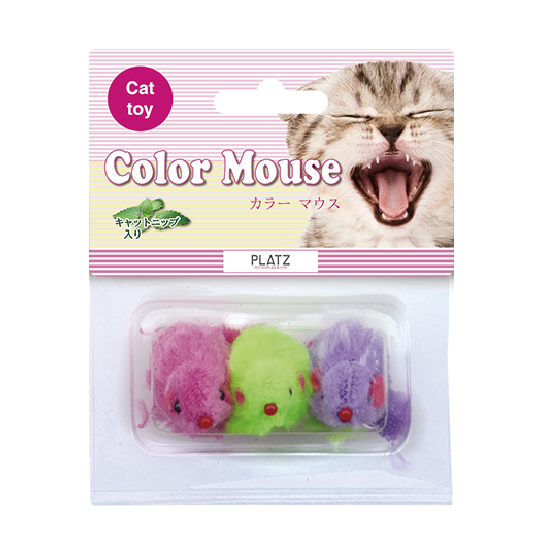カラーマウス３P