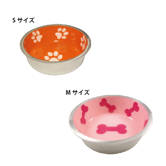 マジェスティックボウル