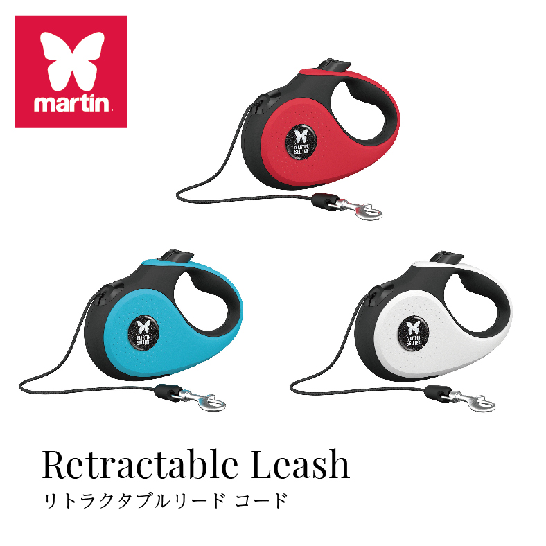 martin リトラクタブルリード コード