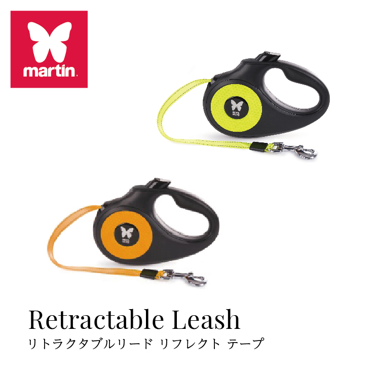 martin リトラクタブルリード リフレクト テープ