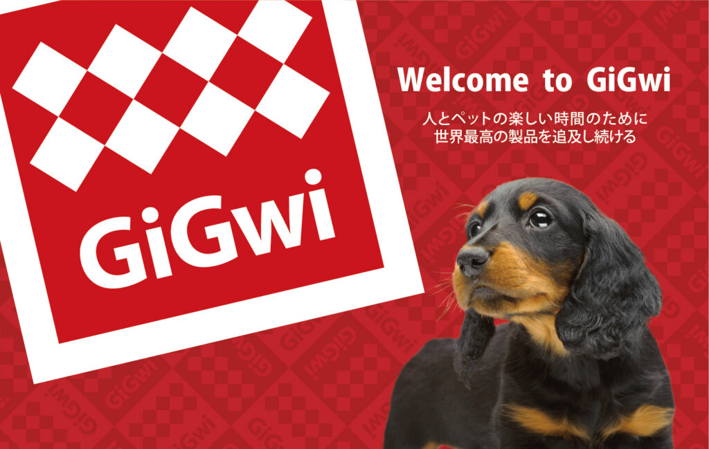 GiGwiに新商品が登場！