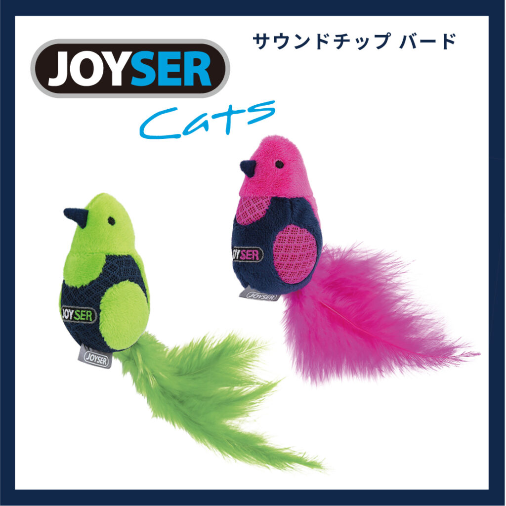 サウンドチップバード