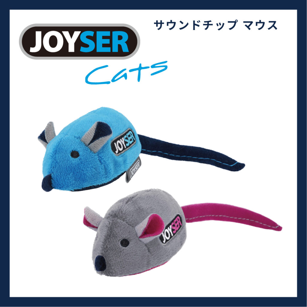 サウンドチップマウス